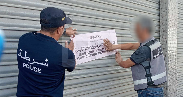 تنفيذ قرار غلق لـعطرية تعمد صاحبها الترفيع دون موجب في الأسعار