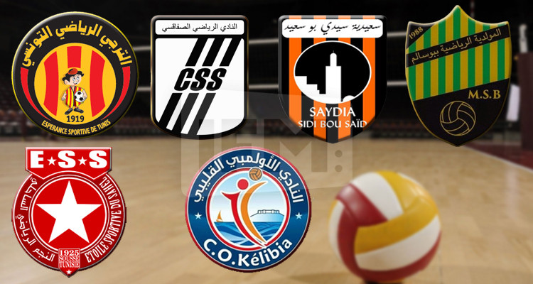 الكرة الطائرة: قمة النجم الساحلي والترجي الرياضي في افتتاح مرحلة التتويج