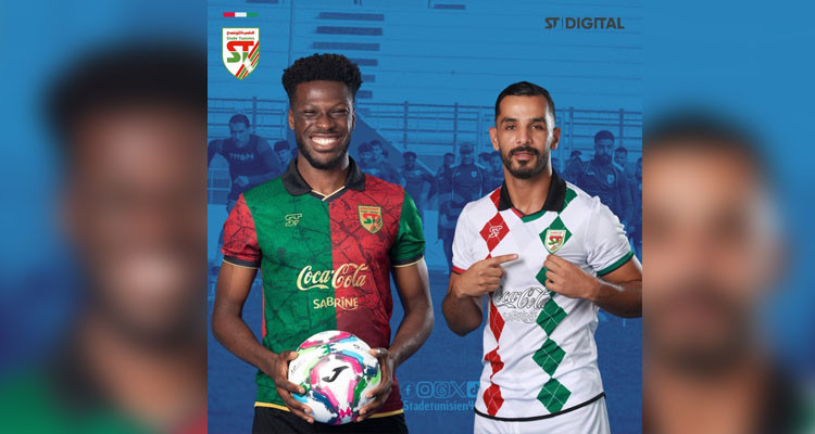 الملعب التونسي يفسخ عقدي الثنائي لاوسن والمحمدي