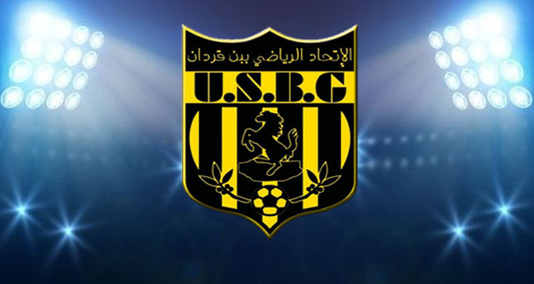 الرابطة تسلط أثقل غراماتها على اتحاد بن قردان