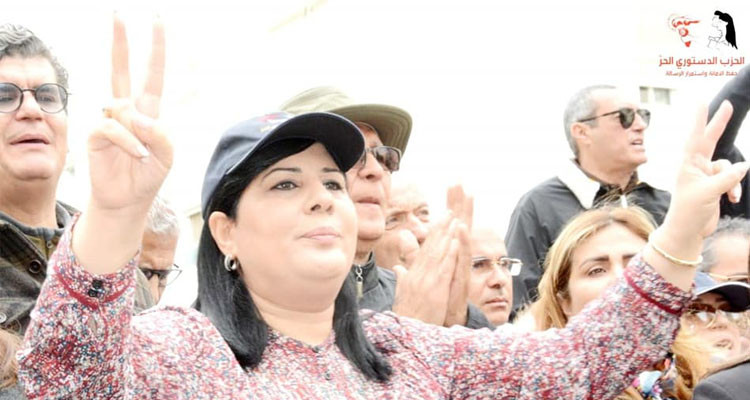 الدستوري الحر يحذر: كل يوم تقضيه عبير موسي في السجن سيكون له ثمن باهظ