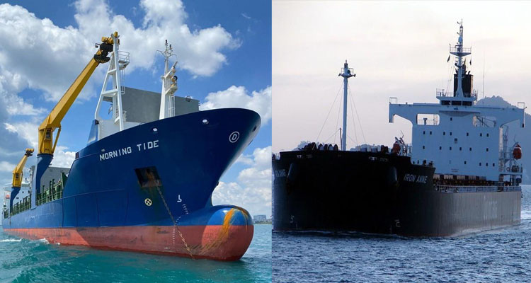 صواريخ الحو{ثي}ـين ''تصطاد'' سفينتين أمريكية وبريطانية 