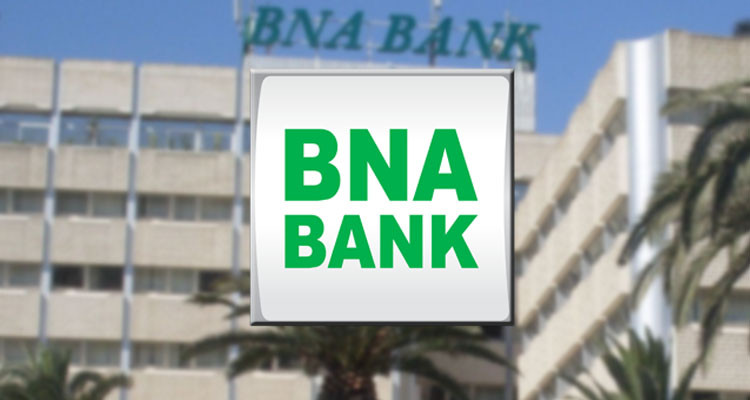 النيابة العمومية تأذن بالاحتفاظ بثلاثة إطارات سامية من البنك الفلاحي