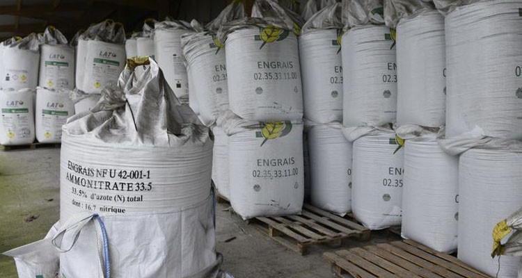 تفكيك وفاق إجرامي بديوان الأراضي الدولية لسرقة الأمونتيتر وتدليس الوثائق