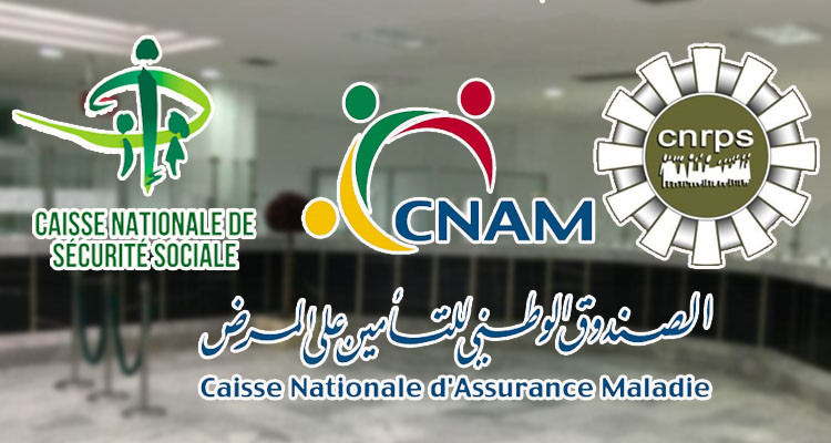 نادر العجابي: القطاعان الخاص والعام مدينان للصناديق الاجتماعية بأكثر من 7