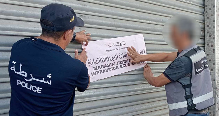 بن عروس: المراقبة الاقتصادية حررت 369 مخالفة منذ بداية شهر رمضان