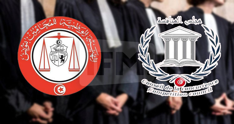 مجلس المنافسة يوقف مؤقتا قرار هيئة المحامين بشأن أتعاب منظوريها 