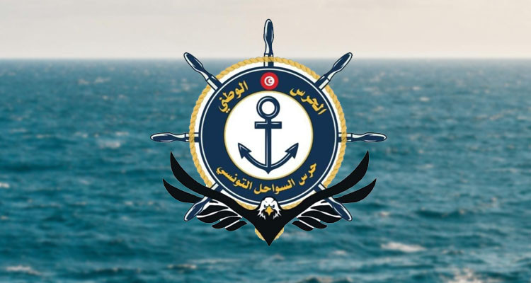 الحرس البحري يتجند للبحث عن شخصين مفقودين في رحلة صيد ترفيهية 