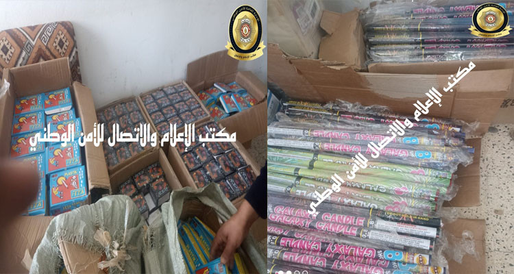 مداهمة مخزن به مئات الآلاف من الشماريخ والألعاب النارية