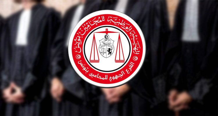 المحامون يشنون إضرابا حضوريا بكافة محاكم  تونس الكبرى