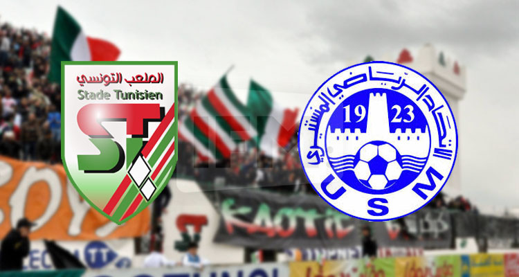 الاتحاد المنستيري والملعب التونسي يتعادلان وشح الأهداف يتواصل في ''البلاي أوف'' 