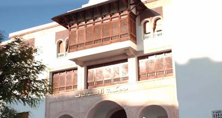 الإفراج عن مديرة عامة مساعدة ببنك عمومي نظير كفالة قدرها 20 ألف دينار