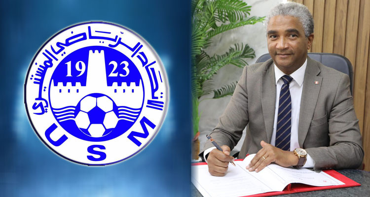 هيئة الاتحاد المنستيري تشكر الوزير كمال دقيش على ''إعلاء صوت الحق'' 
