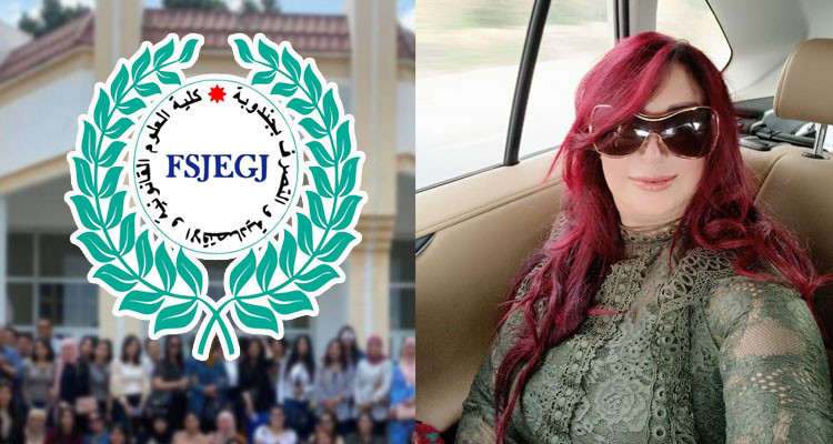 كلية الحقوق بجندوبة: تدوينة ''المسماة'' وفاء الشاذلي محض افتراءات 