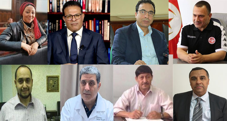 دائرة الاتهام تحيل هؤلاء على أنظار الدائرة الجنائية لقضايا الا[ر]هاب