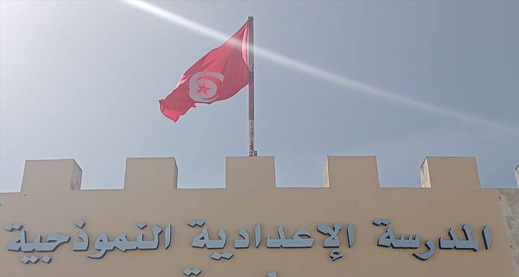 وزيرة التربية تصدر قرارا لتحديد عدد المقاعد بالمدارس الإعدادية النموذجية