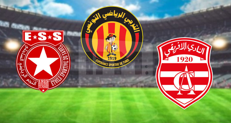 ترتيب أفضل 500 فريق في العالم: الترجي أولا يليه النجم ثانيا والافريقي ثالثا