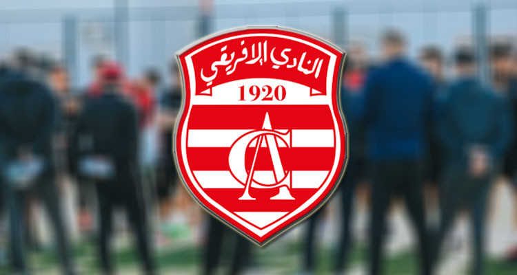 جمهور النادي الافريقي يوقف الحصة التمرينية لناديه ويعتدي على بعض اللاعبين 
