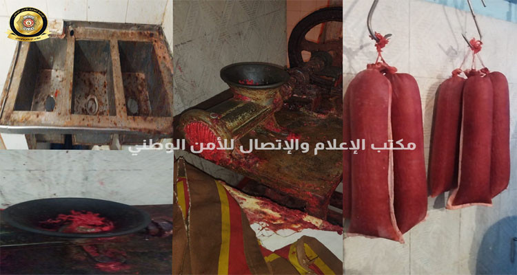 الكشف عن محل جزارة يروّج لحوم الحمير والخيل مجهولة المصدر