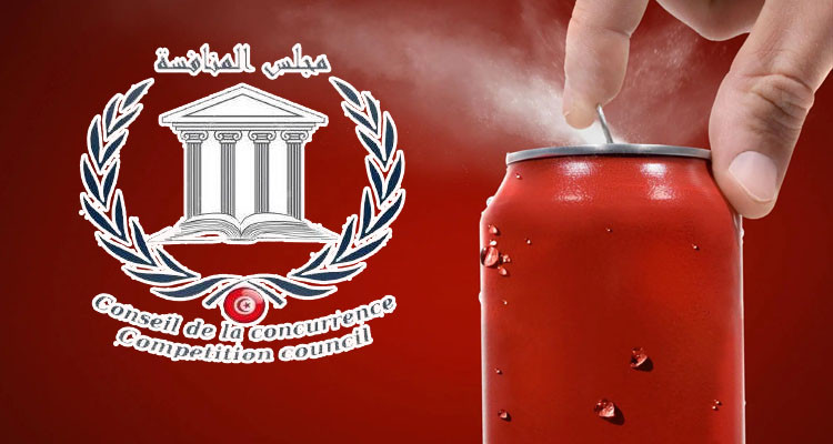مجلس المنافسة يغرّم مجمعا للشركات الغازية بـ20 مليار