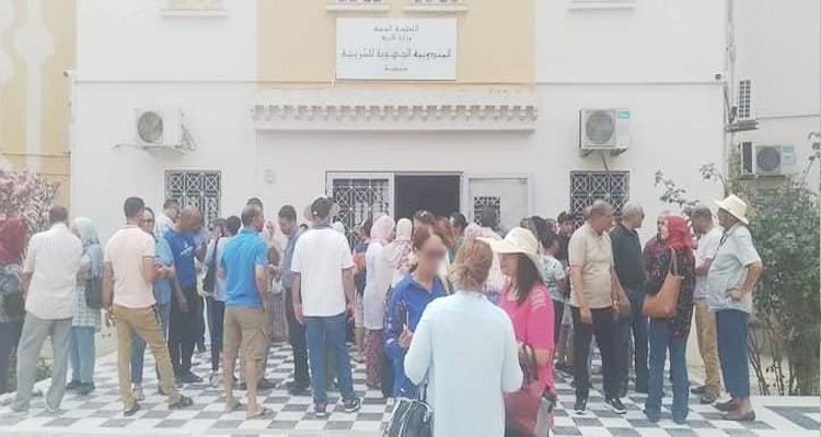 منوبة: رجال وسيدات التعليم ينددون بحكم سجن زميلتهم لسنة ونصف 