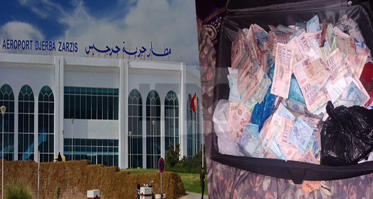إحباط هروب موظف بنكي خارج تونس بعد استيلائه على 40 ألف دينار
