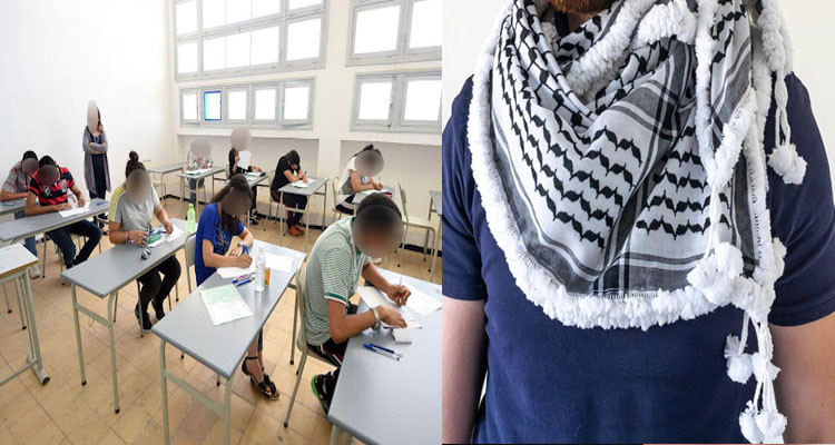 وزارة التربية تمنع ارتداء الكوفية الفلسطينية على مجتازي امتحانات الباكالوريا
