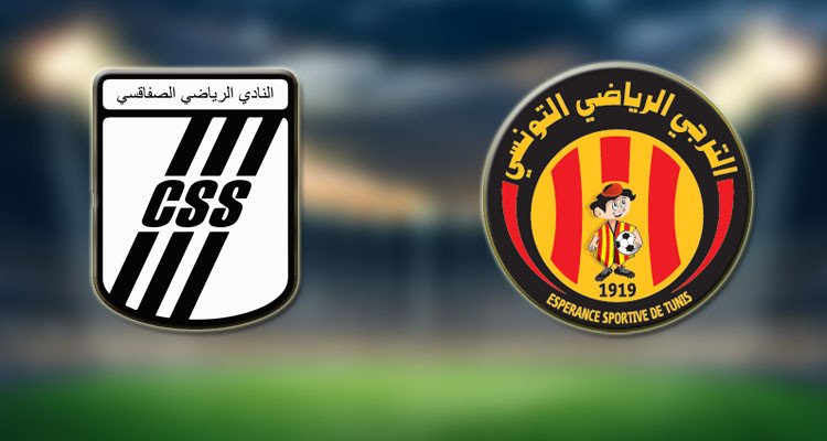لجنة الاستئناف تثبت نتيجة الميدان بين النادي الصفاقسي والترجي الرياضي