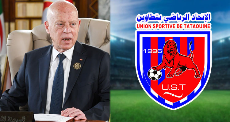 اتحاد تطاوين يناشد رئيس الدولة التدخل لإنقاذ الفريق من الاندثار