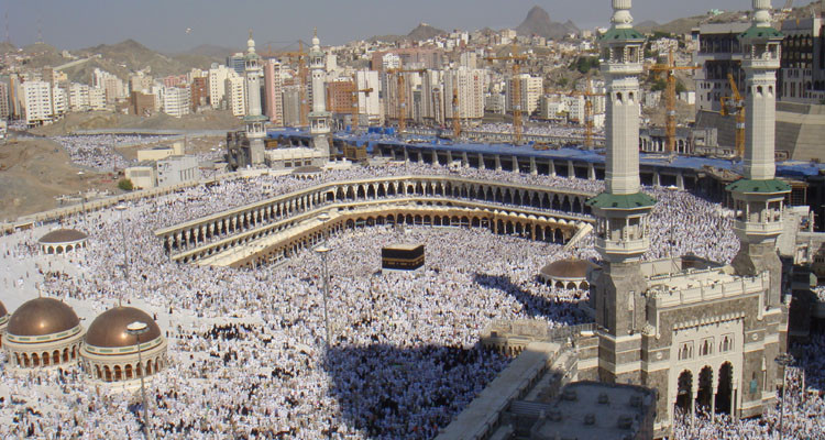 السعودية تعلن عن الموعد الرسمي لعيد الاضحى