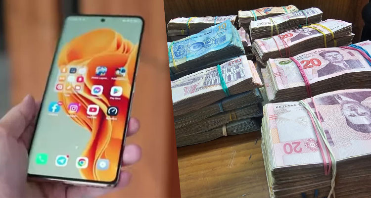 تغريم أحد مشغلي الهاتف الجوال بأكثر من ستة مليارات ونصف 