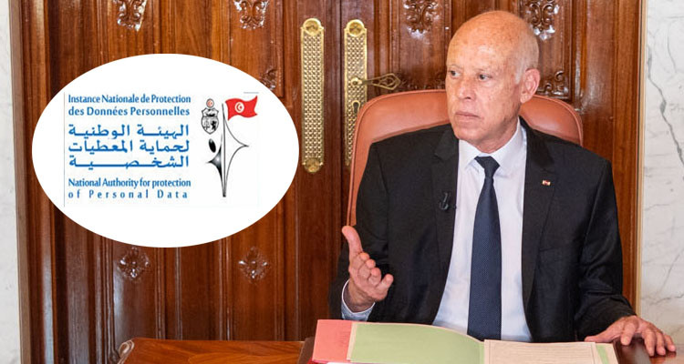 رئيس الدولة ينهي مهام رئيسة الهيئة الوطنية لحماية المعطيات الشخصية 
