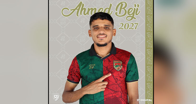 الملعب التونسي يعزز صفوفه بهداف شبيبة العمران أحمد الباجي 