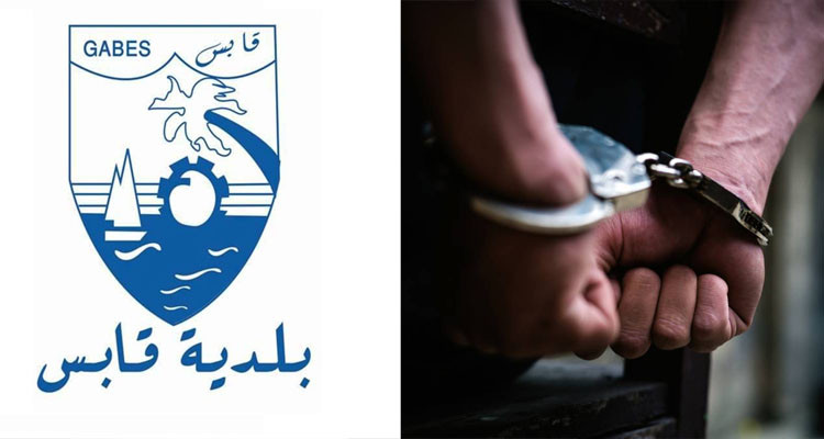 تنفيذا لبطاقة جلب ضده: إيقاف الرئيس السابق لبلدية قابس