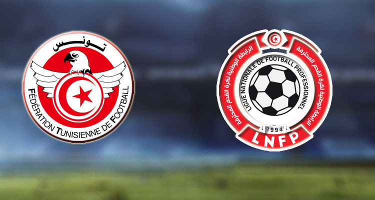 الجامعة تكشف عن تركيبة الطاقم الفني الجديد لمنتخب الاكابر والرزنامة العامة