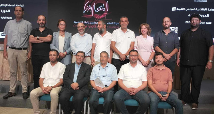 المهندسون المعماريون ينتخبون رئيس وأعضاء هيئتهم الوطنية الجديدة