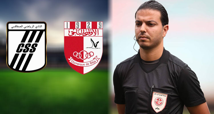 وليد المنصري حكما للقاء النادي الصفاقسي والأولمبي الباجي 