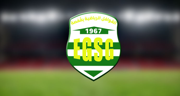 القائمة الوحيدة المترشحة لانتخابات قوافل قفصة مآلها الرفض 