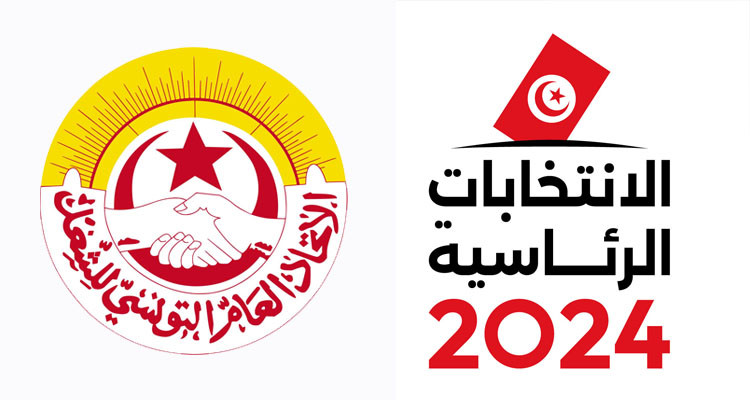 اتحاد الشغل: قرار هيئة الانتخابات ضرب للسلطة القضائية