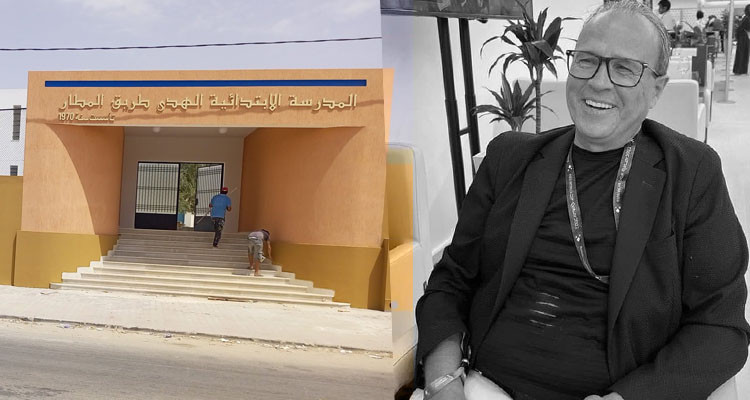 عائلة المرحوم المنصف خماخم تتكفل ببعض أشغال تهيئة مدرسة الهدى الابتدائية