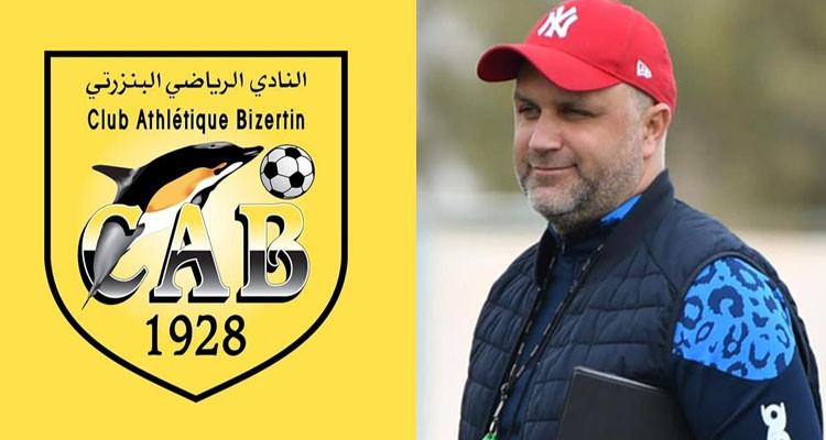 سامي القفصي يجدد العهد مع تدريب النادي البنزرتي
