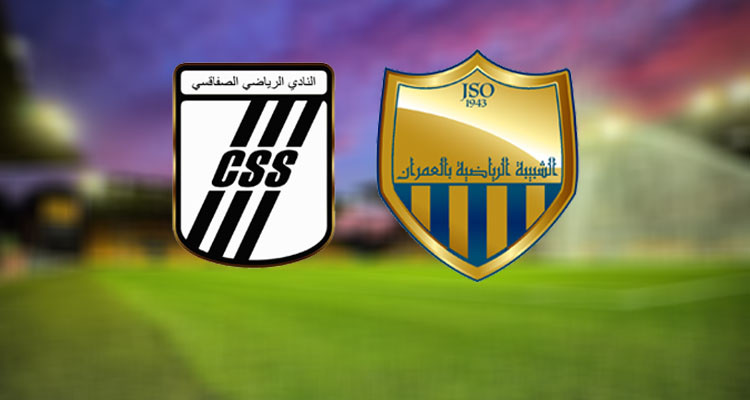 الرابطة تغير تاريخ مباراة شبيبة العمران مع النادي الصفاقسي 