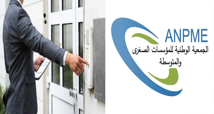 جمعية المؤسسات تدعو رئيس الحكومة إلى إحالة بعض عدول التنفيذ على التحقيق