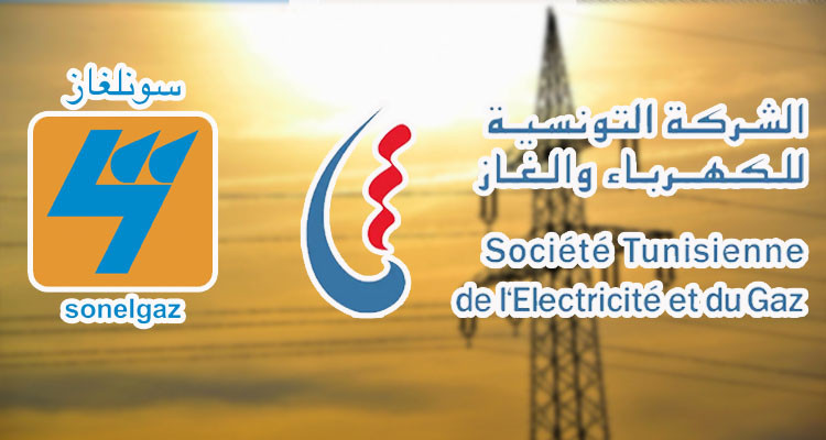 سونلغاز الجزائرية تتدخل بصفة عاجلة بعد تعطب إحدى محطات الكهرباء التونسية