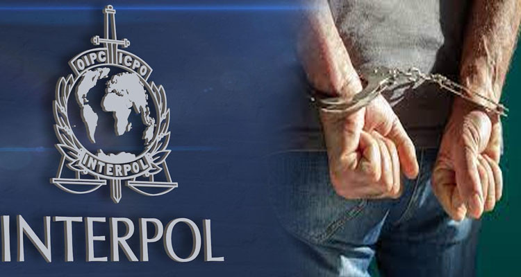 الإيقاع بنفر صادرة في شأنه بطاقة تفتيش دولية وأحكام بالسجن لأربعين سنة 