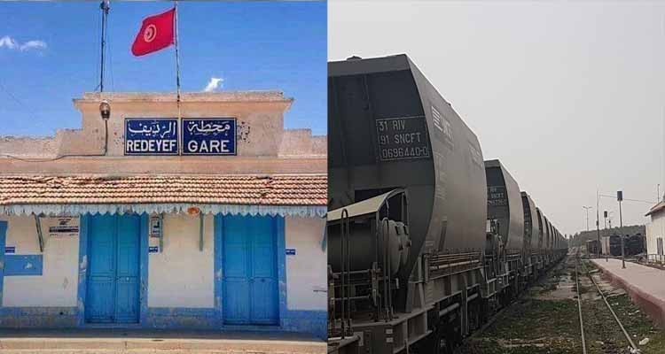 الرديّف: قطار نقل الفسفاط يستأنف سفراته بعد توقف لسبع سنوات