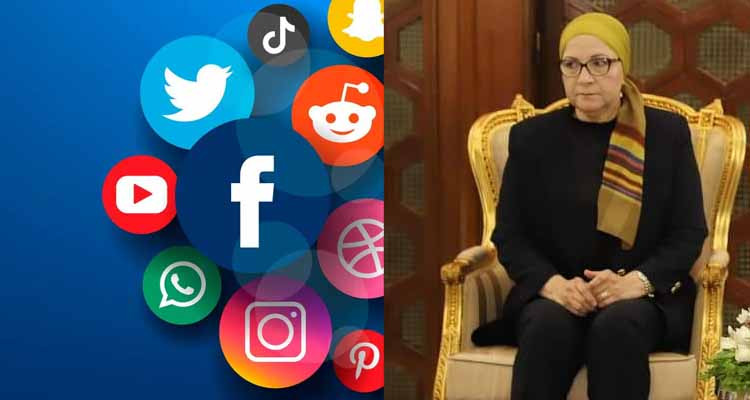 وزيرة العدل تأذن بفتح بحث ضد مروجي الانحلال الأخلاقي عبر مواقع التواصل
