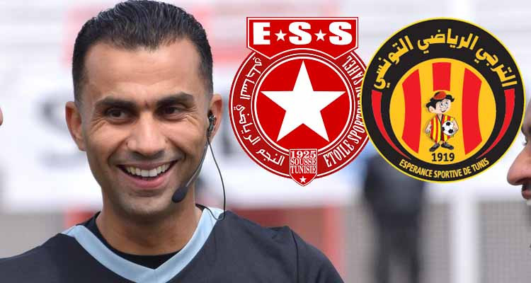 تعيين نضال اللطيّف حكما لـ''كلاسيكو'' النجم الساحلي والترجي الرياضي 