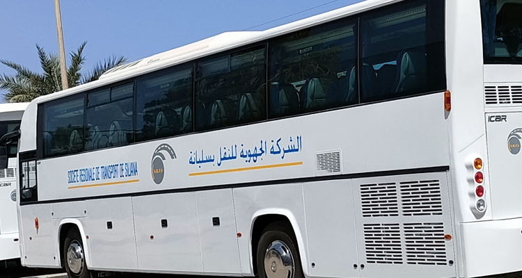 أعوان شركة النقل بسليانة يلغون إضرابهم