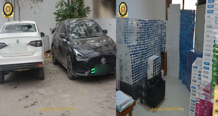 حي عيشة: الكشف عن مستودع عشوائي به آلاف علب السجائر المهربة